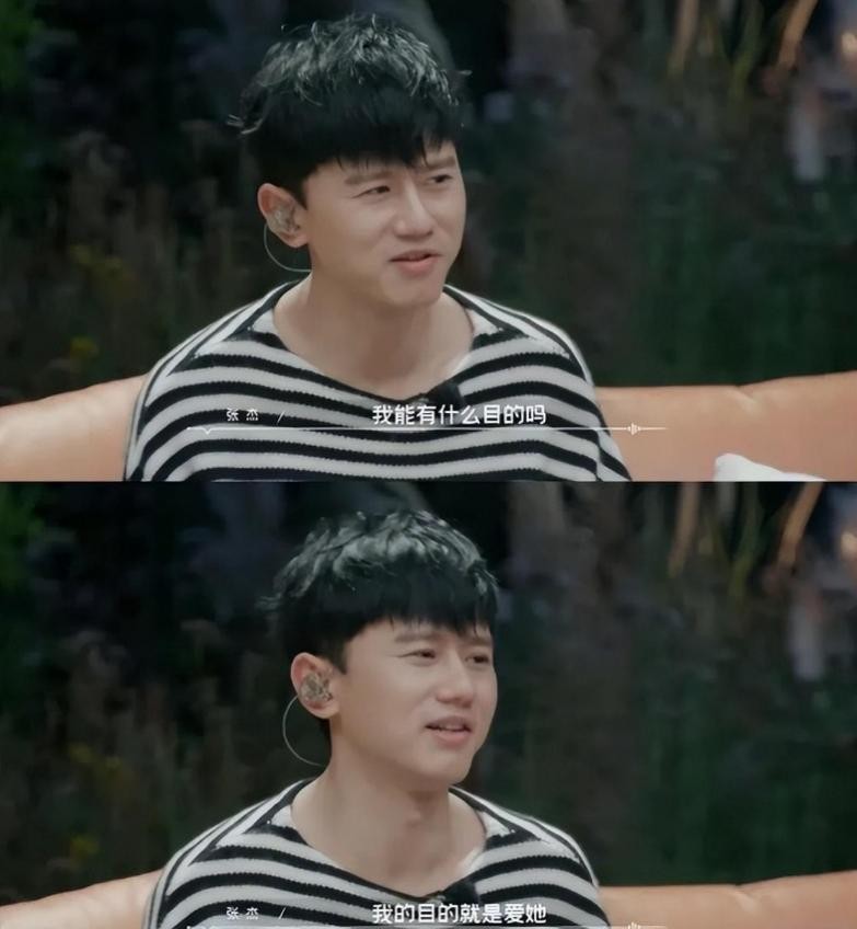 谢娜和张杰在一起经历过什么,谢娜和张杰在一起多少年了