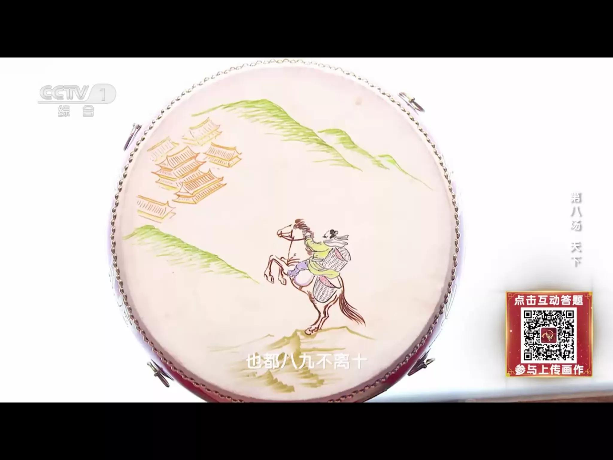 诗词大会画中有诗完整版,2022中国诗词大会第二场画中有诗