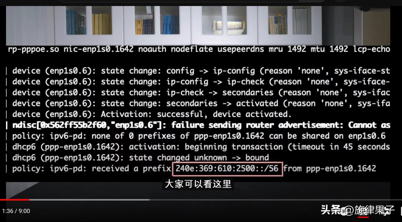 为什么ipv6导致有些网站打不开,为什么关闭ipv6上不了网了