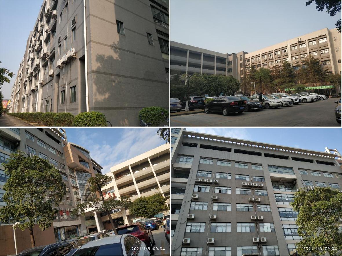 东莞新城设计院,华南建筑设计院东莞分公司