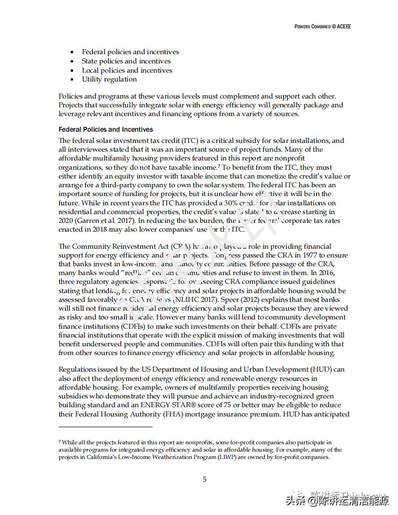 经济实惠的房屋建设,经济实惠家用楼房
