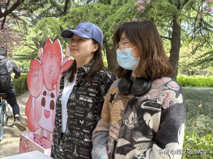 “春见”仙交，樱寄情思