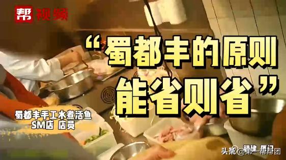 被老鼠咬过的熟土豆还能吃吗,吃了老鼠咬过的土豆怎么办