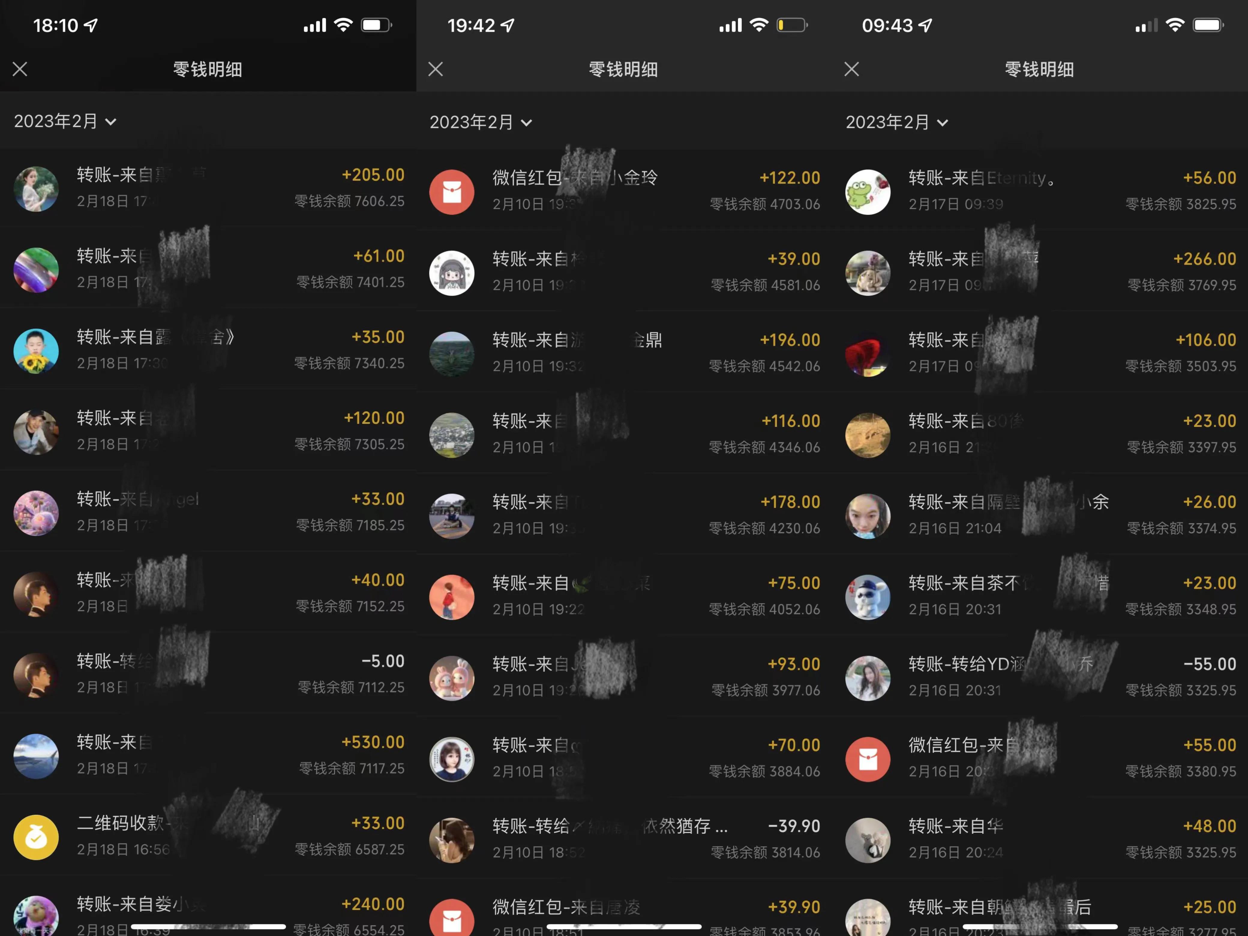 快递驿站卖小零食,快递驿站里怎么做水果生意