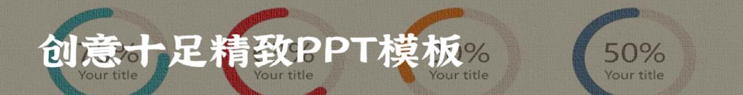 医院护理查房免费ppt去哪找,下载医疗护理查房ppt模板
