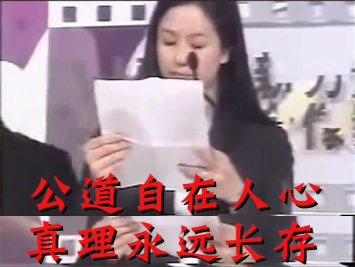 周星驰和向太和解了没,周星驰和向家闹翻后拍了什么电影