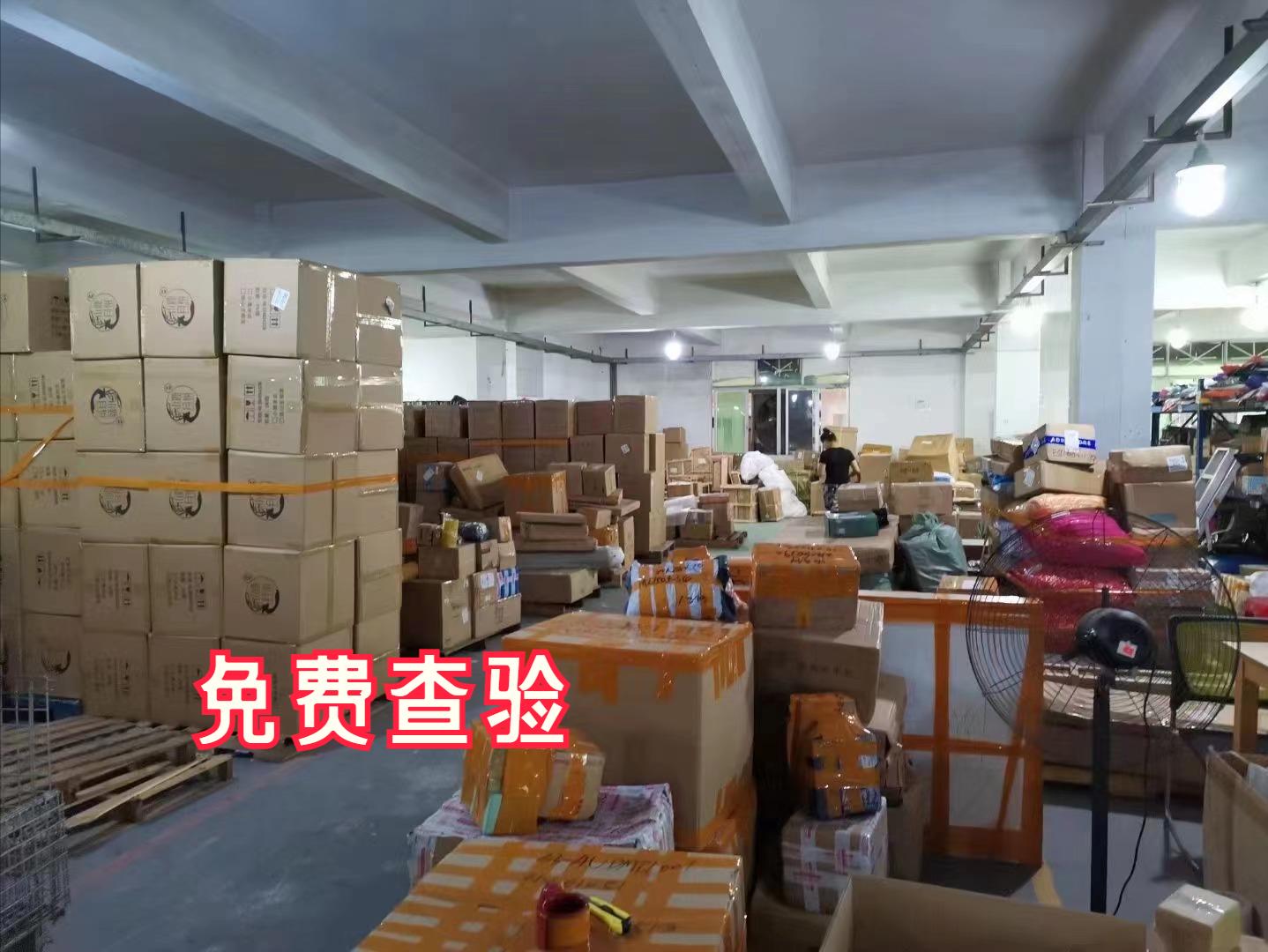 旧家具搬新屋好吗,旧家具海运到澳洲经验贴