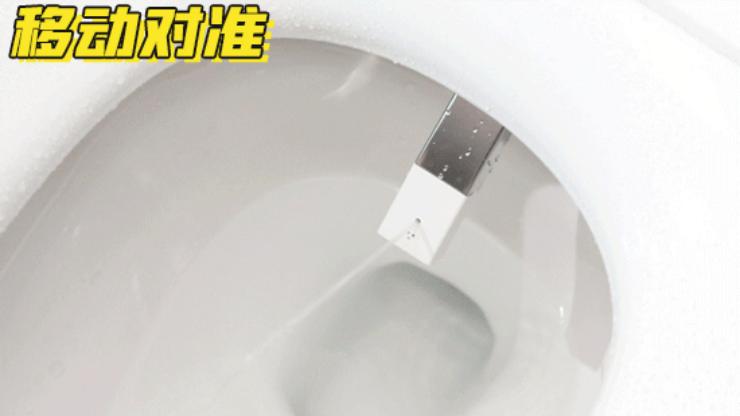 智能马桶让你上厕所无忧无虑,让所有人都用上智能马桶
