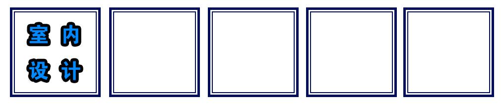 厨房好看又实用物品推荐,实用的厨房家居好物