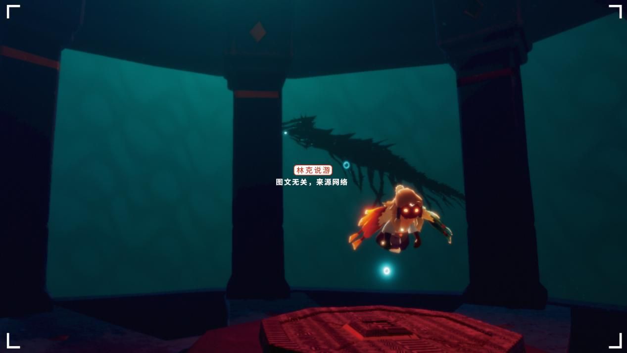 光遇潜海季隐藏冥龙,光遇潜海季最终任务巨型冥龙