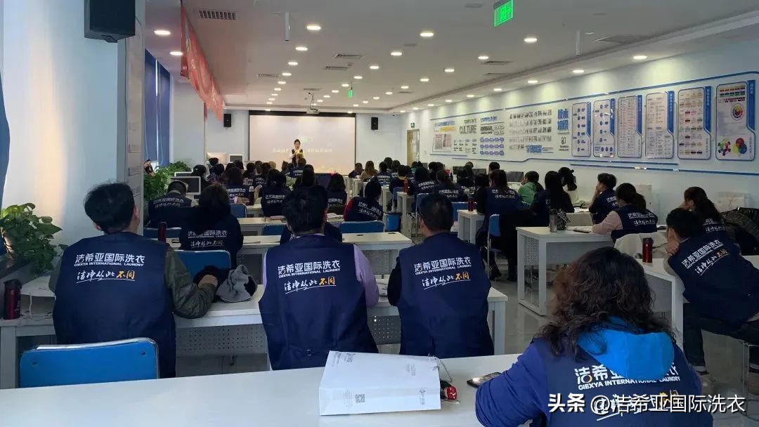 洁希亚国际洗衣店联系方式,加盟洁希亚国际干洗店靠谱吗