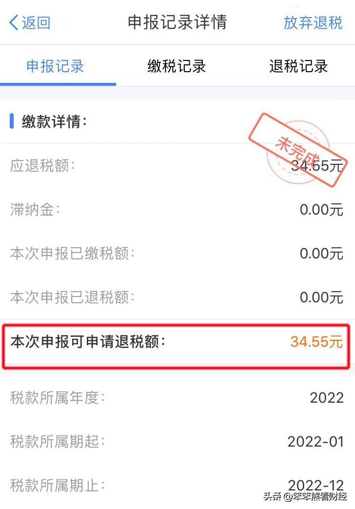 银行存款有必要留心吗,银行存款需警惕的坑