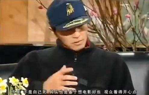 周星驰被迷惑,周星驰一直被争议的一个人