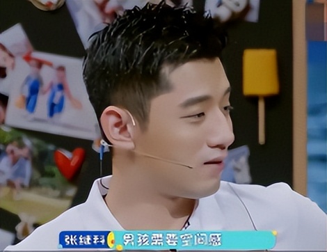 背景成谜景甜：坐拥3.5亿豪宅，拒绝张继科被金主强捧十年不红