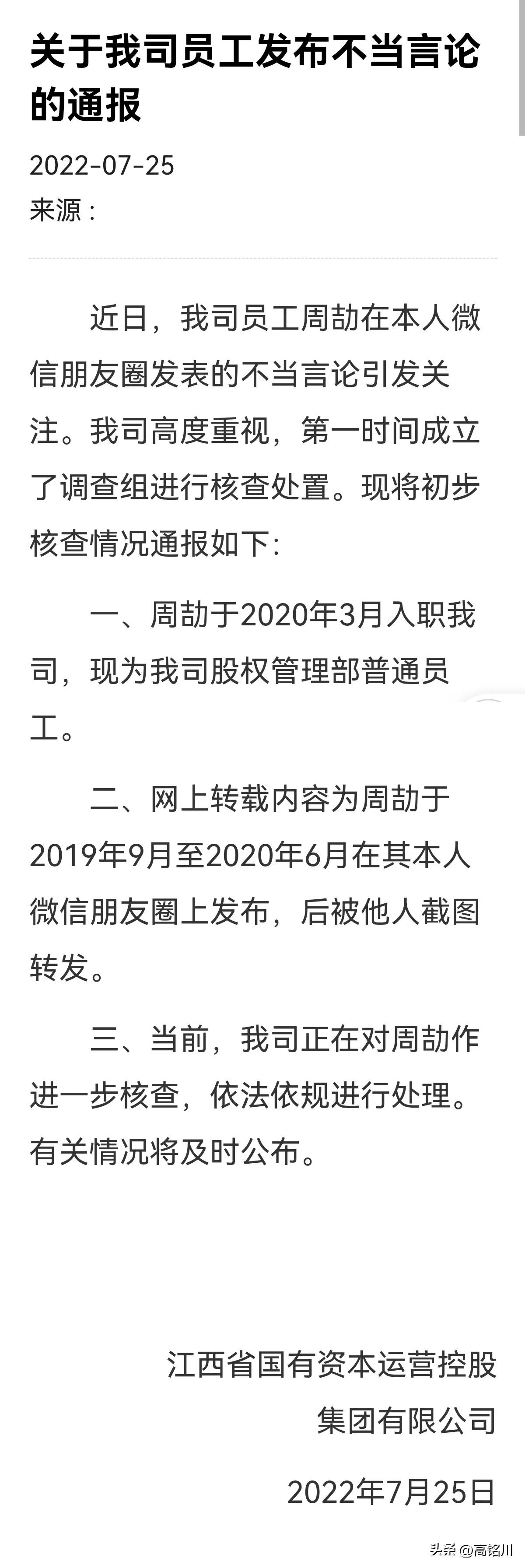 这才是最高级的炫富方式,最高级的炫富竟然是哪三样