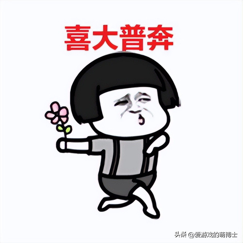 大话2新区搬砖赚钱,大话手游新区土豪怎么投入