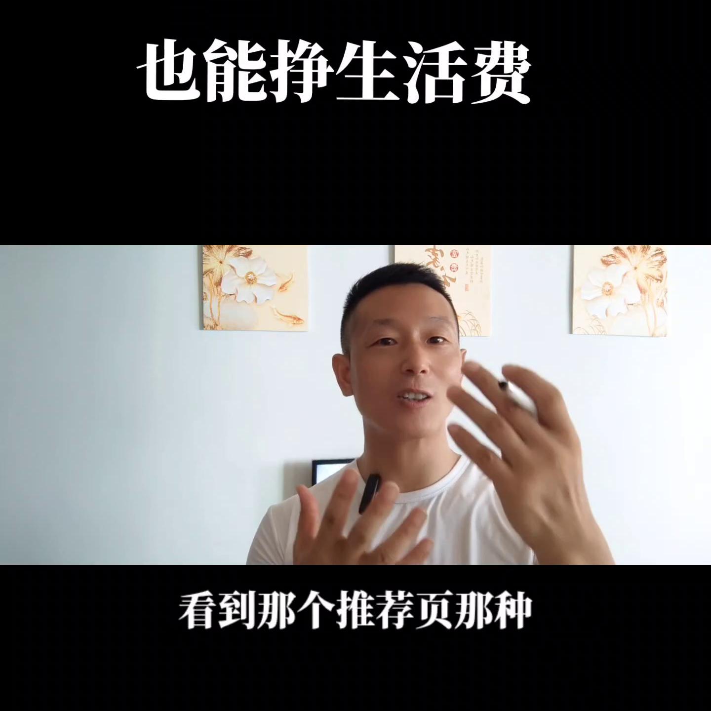 全民任务看直播赚收益易赚入口,全民任务看直播赚收益怎么赚最多