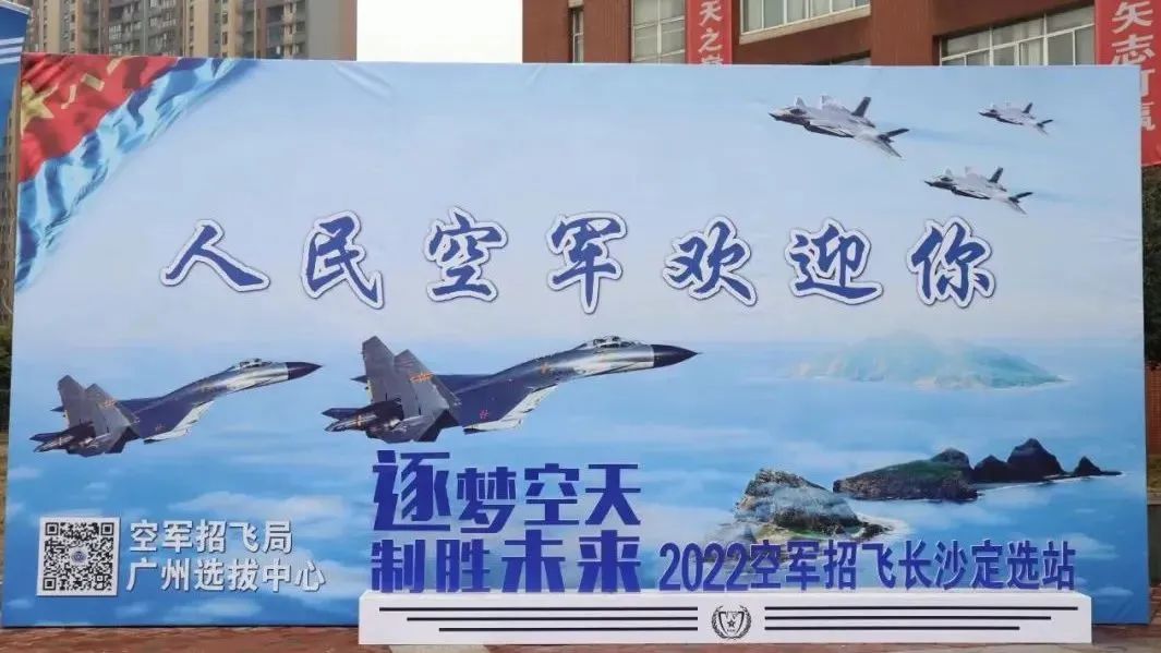 中国最新军队体检标准,部队全身体检检查哪些