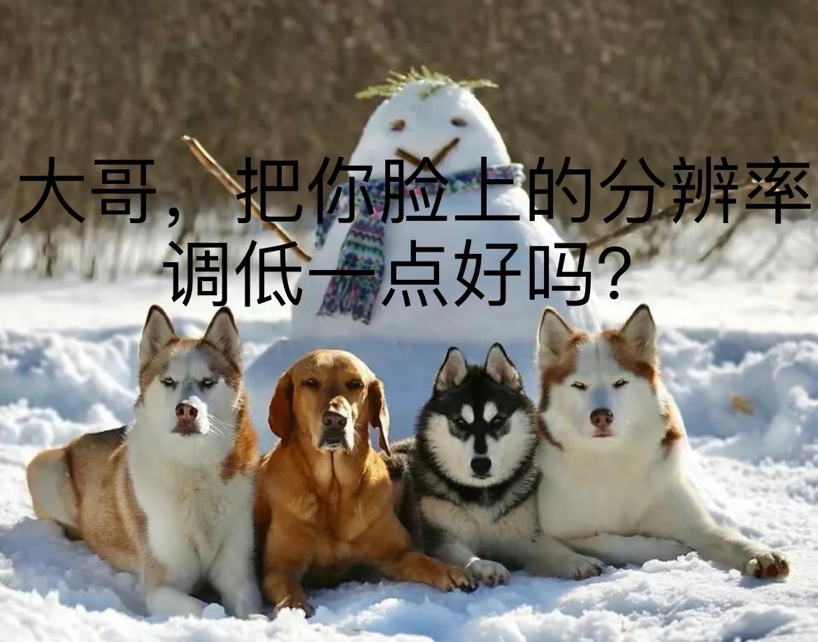 幽默笑话昨晚我梦见你了,关于已婚的幽默笑话