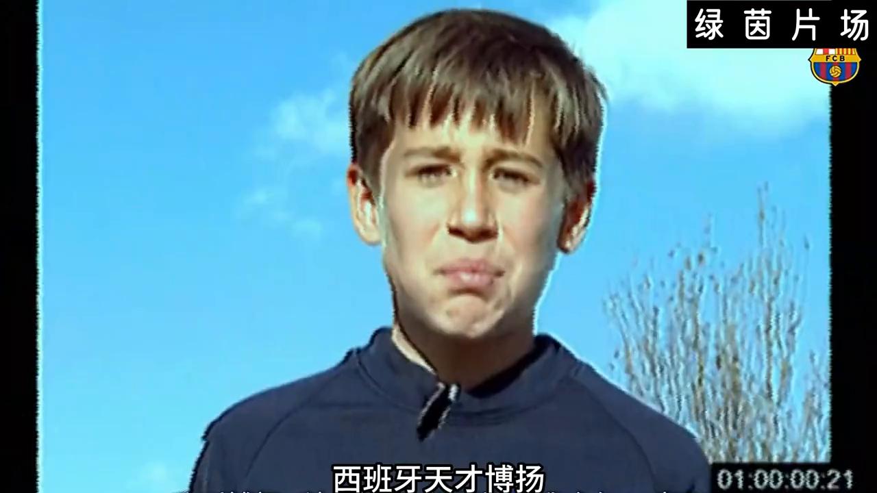 被伤病毁掉的5位足球天才，大罗在列，第一位是梅西接班人