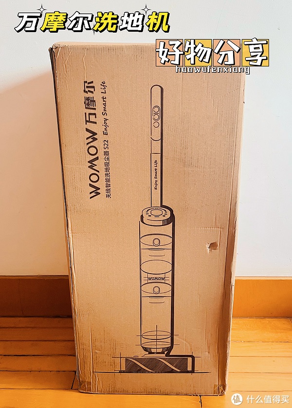 洗地机吸拖一体自清洁真实测评,添可自清洗洗地机真实测评