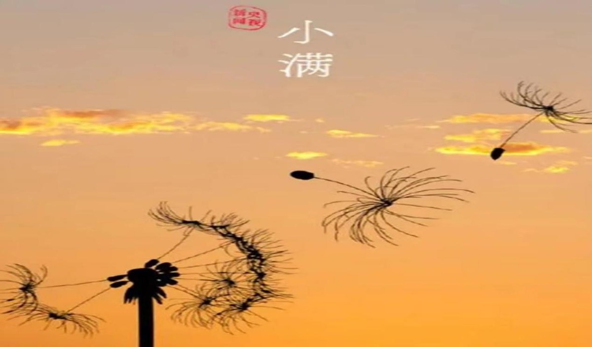 闰年闰月24节气怎么算出来的,二十四节气是什么人发明的