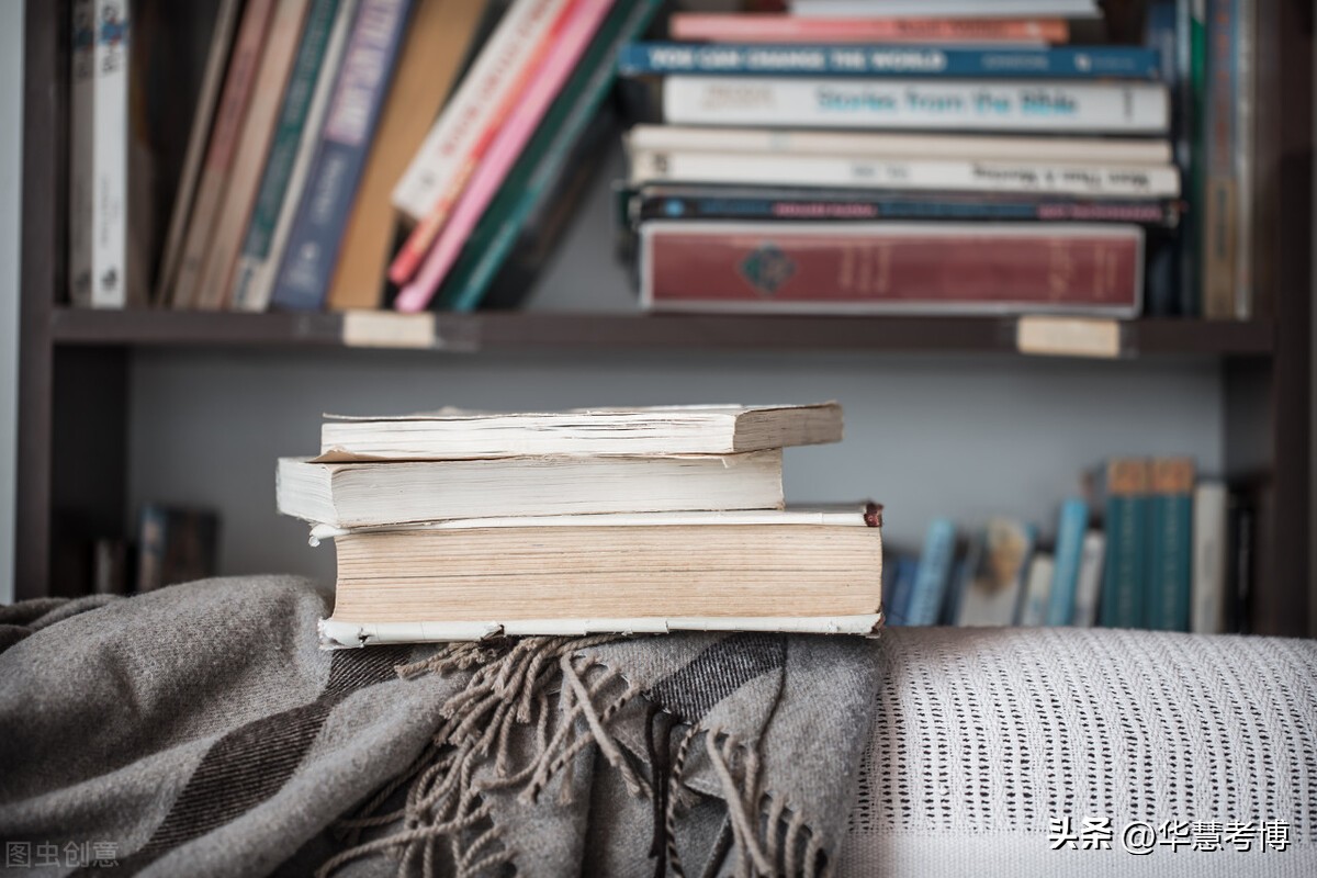 中央*党**校考博复习方法、经验和攻略？