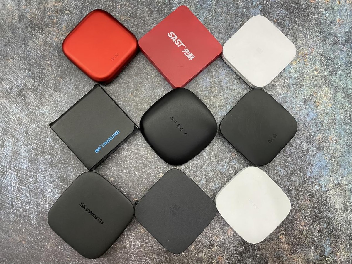 哪个牌子的电视盒子好一点,英伟达nvidiashieldtvpro电视盒子