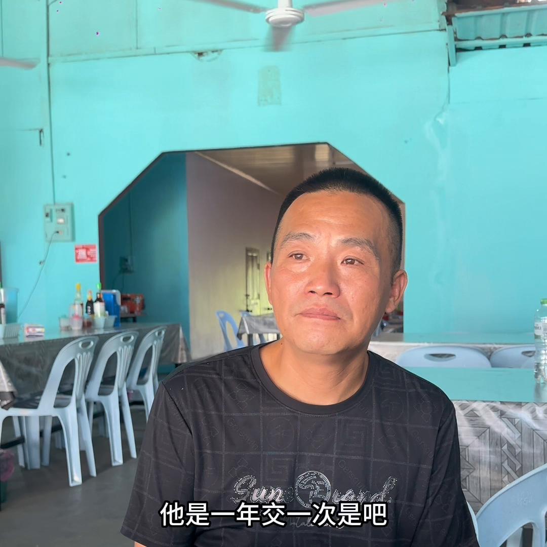 分享农村创业经验,在老挝做生意娶老婆