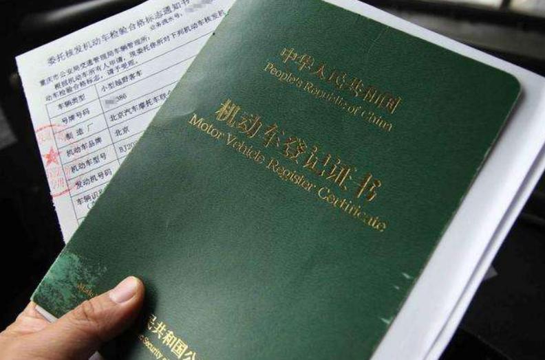 买车按揭好还是一次性付款好,买车按揭划算还是全款划算