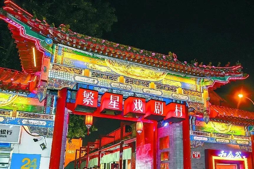 我们的西单|漫步西单