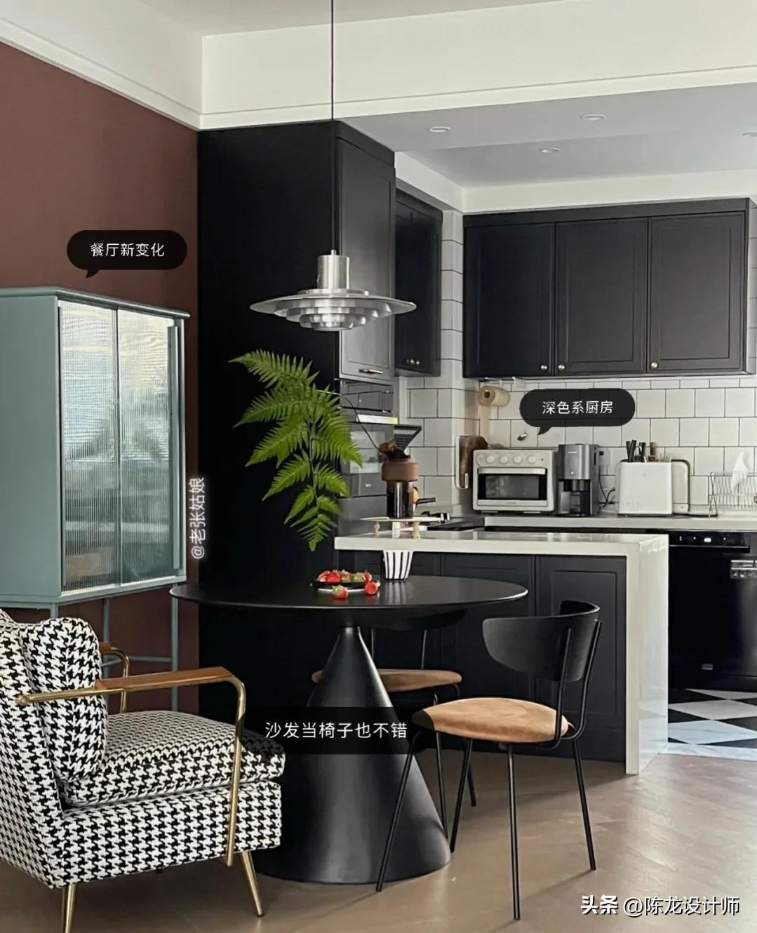 安徽女主因太会布置而走红，把126㎡家装得堪称教科书，太高级了