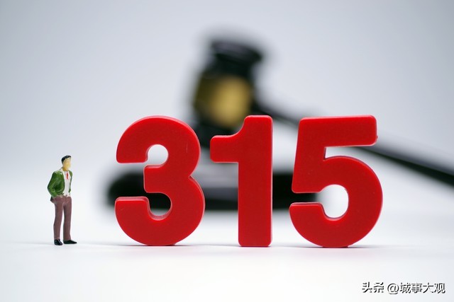 紧急避坑!央视315晚会曝光的十大假冒伪劣领域