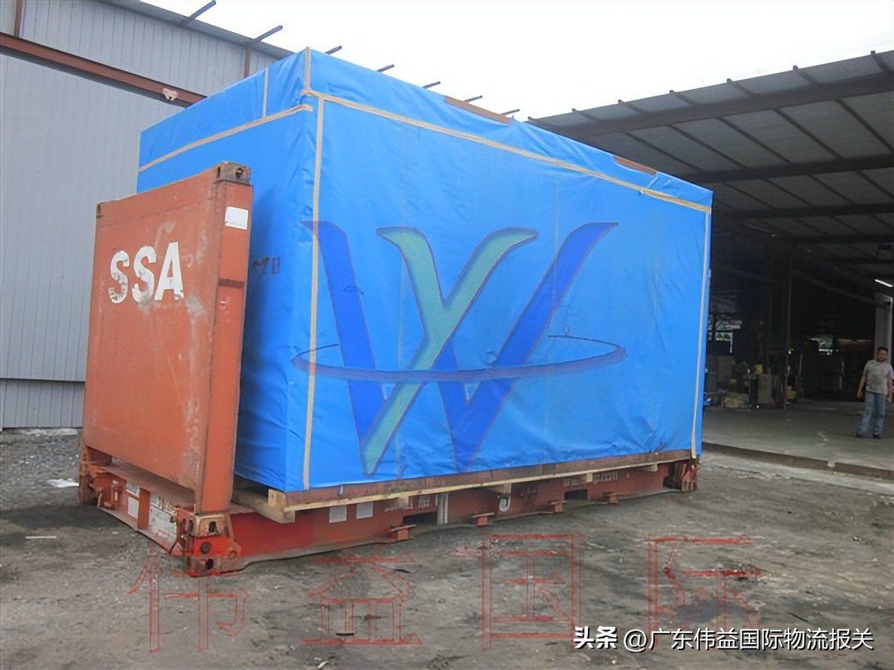 香港到内地货物报关流程,一般贸易香港进口清关流程