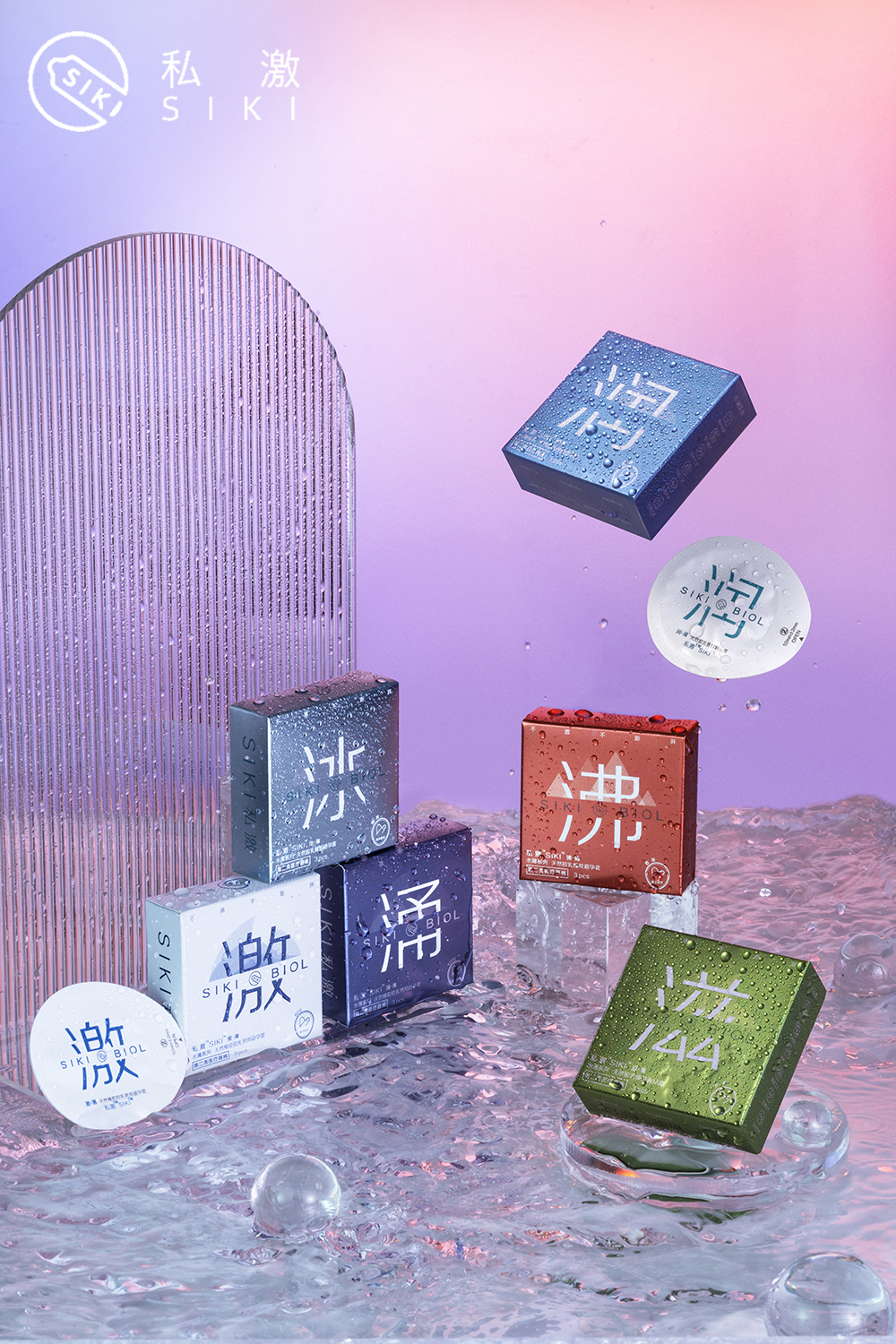 国产计生用品私激SIKI被买断货了！看谁还说国货势弱？