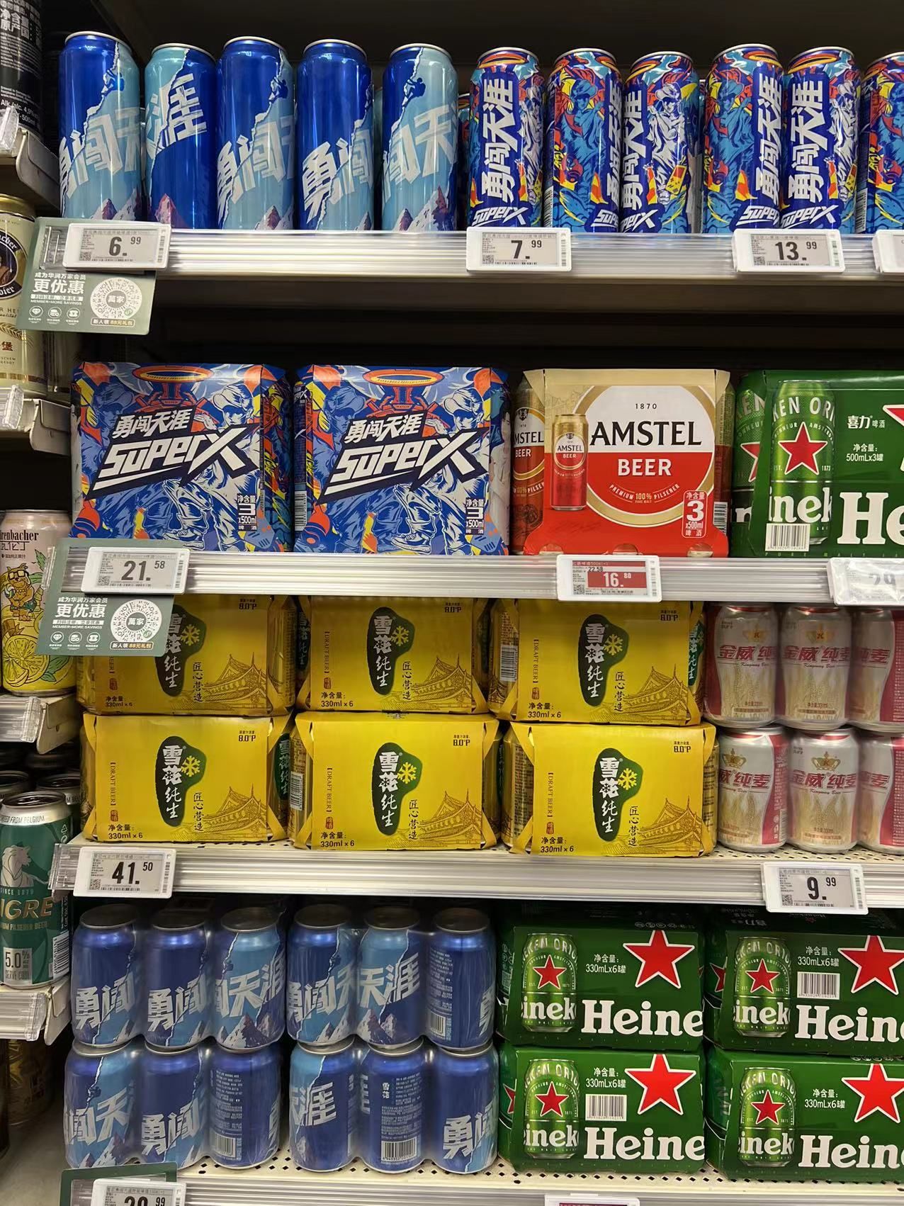 南宁啤酒节,宠粉节商家