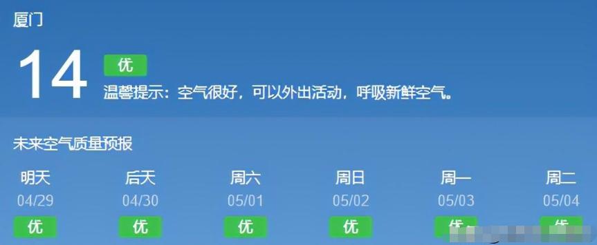 “拜金女”郑墨沫的“毁灭史”，她的诸多恶行，比你想得更加卑劣