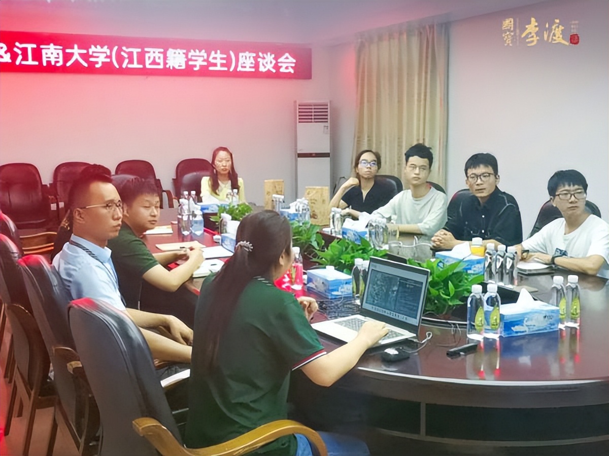 观李渡遗址，闻古窖醇香——江南大学生物工程学院暑期社会实践团探访江西李渡酒业