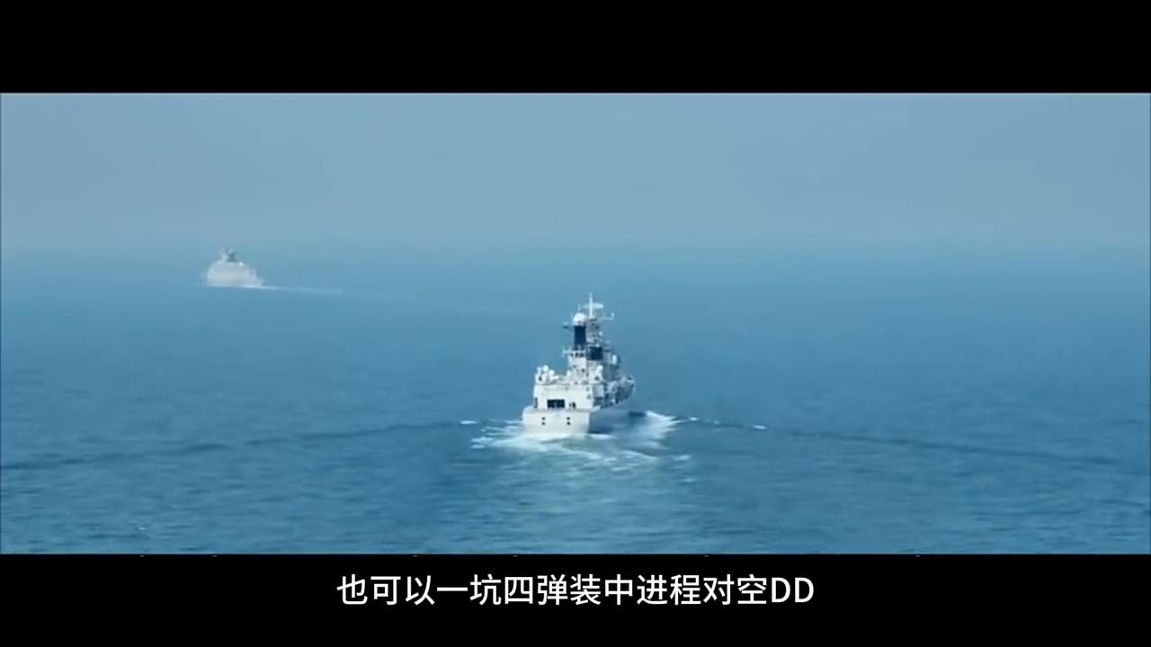 055万吨大驱国之重器,国之重器万吨大驱