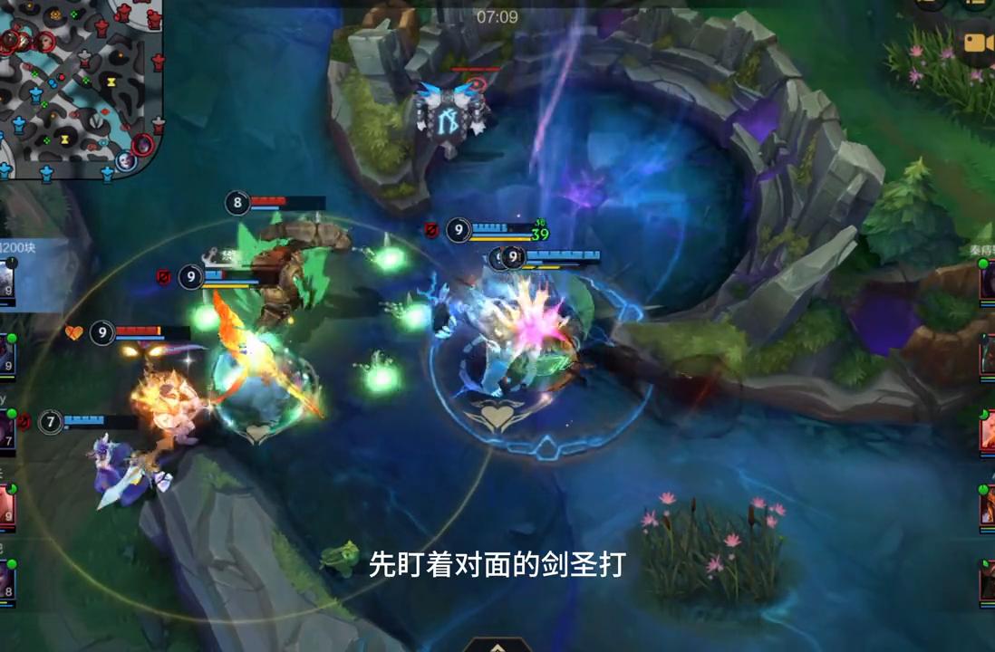 宗师打野狗熊,宗师局打野思路端游