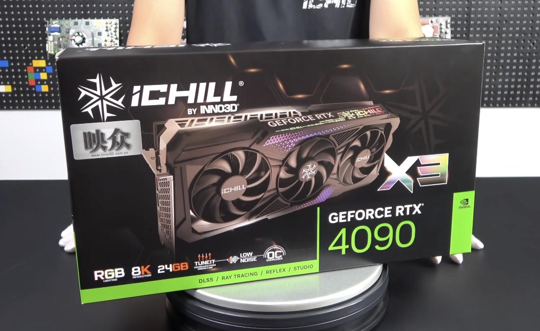 rtx4090沉浸式开箱,rtx4090发布会全视频