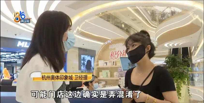 女子花8000元买27件衣服,女子花299元买的衣服