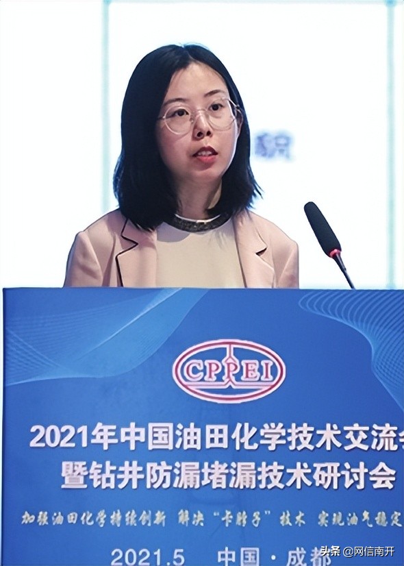 我市表彰10名最美科技工作者,天津最美科技工作者评选的通知