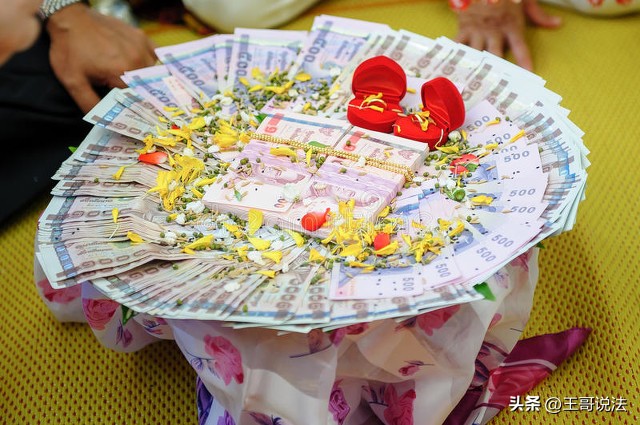 女子车祸被退彩礼,结婚前未婚夫出了车祸成残废