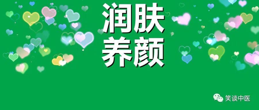 珍珠粉可以治疗胃溃疡吗,胃溃疡可以吃珍珠粉吗