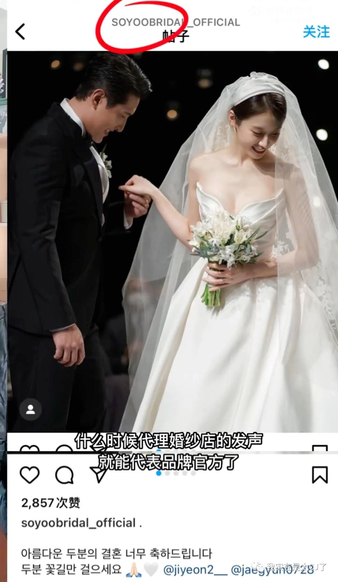 faker是谁,到底谁才是假粉丝