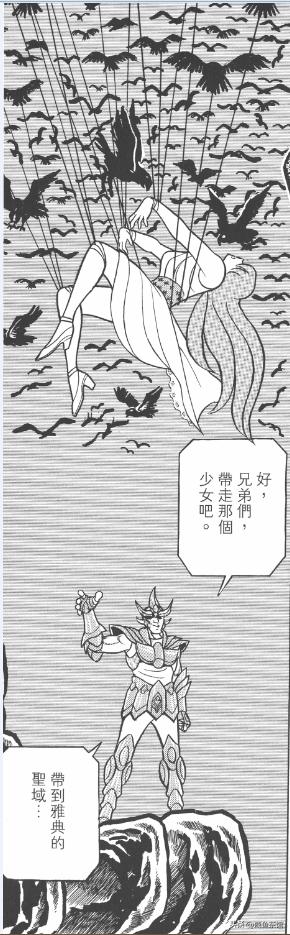 白银圣斗士比黄金圣斗士强,圣斗士星矢所有圣斗士战力排行榜