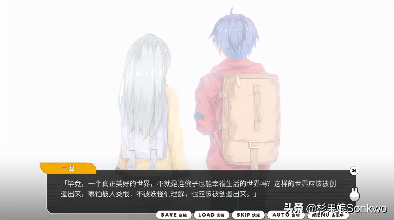 小白兔电商评分标准,小白兔电商怎么玩