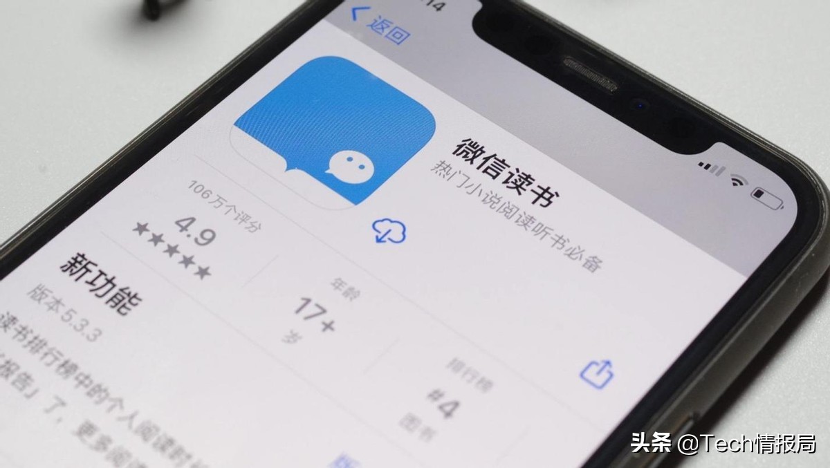 亚马逊停止kindle服务,亚马逊会退出中国kindle还能买吗