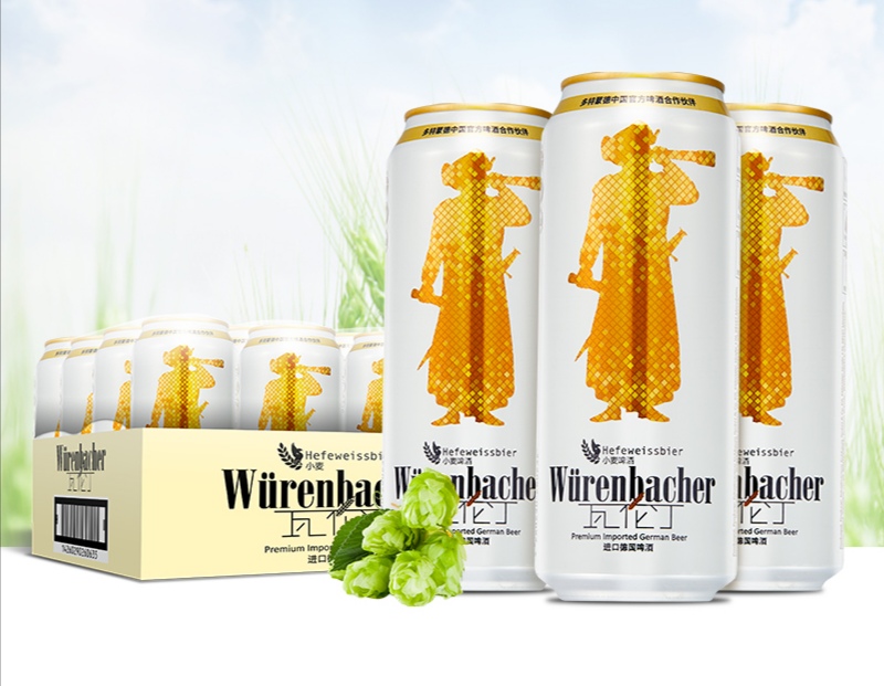 喝啤酒不如喝白葡萄酒,德国经典小麦啤酒配方